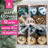 Шары ёлочные 12шт, 6см "Frost Forest", пластик, бирюзовый/золото, ЗОЛОТАЯ СКАЗКА, 592176