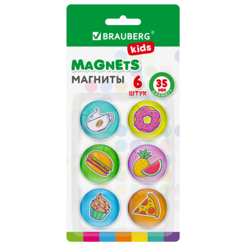 Магниты стеклянные 35 мм, НАБОР 6 шт, 3D Street Food, BRAUBERG KIDS, круглые, блистер, 272515 по низкой цене оптом Краснодар, Москва, Уфа, Казань, Барнаул, Владивосток, Хабаровск, Сахалин, Красноярск, Екатеренбург, 