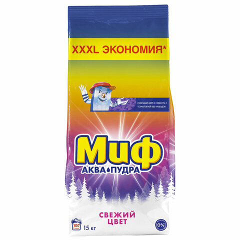 Стиральный порошок автомат 15кг МИФ, 100 стирок, ш/к 38120, 80769432 по низкой цене оптом 