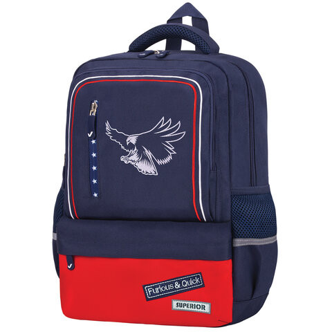 Рюкзак BRAUBERG STAR, 1 отделение, 5 карманов, "White eagle", синий, 40x29x13 см, 271427 по низкой цене оптом 