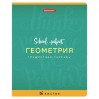Тетрадь предметная ПАЛИТРА ЗНАНИЙ 36 листов, обложка мелованная бумага, ГЕОМЕТРИЯ, клетка, BRAUBERG, 403503