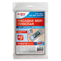 Насадка МОП плоская для швабры/держателя 42см, карманы, ворсистая микрофибра, Laima Home, 606799, OF HY0128A