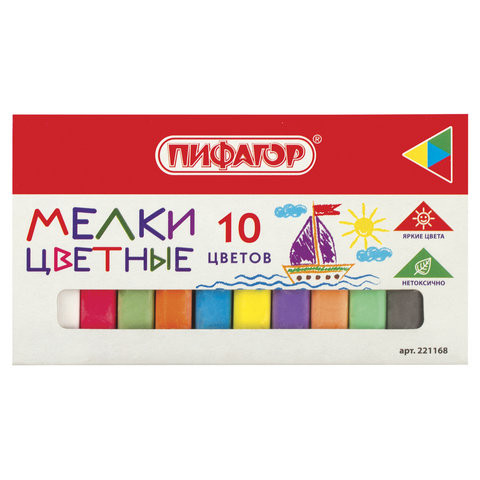 Мел цветной ПИФАГОР, набор 10 шт., квадратный, 221168 по низкой цене оптом 