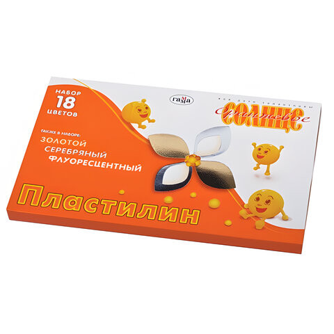 Пластилин классический ГАММА "Оранжевое солнце", 18 цветов, стандартные+золотой+серебряный+флуоресцентный, 220 г, стек, 280040 по низкой цене оптом 