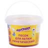 Песок для лепки кинетический ЮНЛАНДИЯ, красный, 500 г, 2 формочки, ведерко, 104992 по низкой цене оптом 