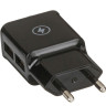 Зарядное устройство сетевое (220 В), RED LINE NT-2A, кабель microUSB 1 м, 2 порта USB, выходной ток 2,1 А, черное, УТ000012253 по низкой цене оптом 