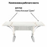 Стол-парта регулируемый "ДЭМИ" СУТ.41, 750х550х530-815 мм, серый каркас, пластик бежевый, рамух белый (КОМПЛЕКТ) по низкой цене оптом 