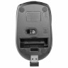 Набор беспроводной DEFENDER #1 C-915, USB, клавиатура, мышь 3 кнопки+1 колесо-кнопка, черный, 45915 по низкой цене оптом Краснодар, Москва, Уфа, Казань, Барнаул, Владивосток, Хабаровск, Сахалин, Красноярск, Екатеренбург, 