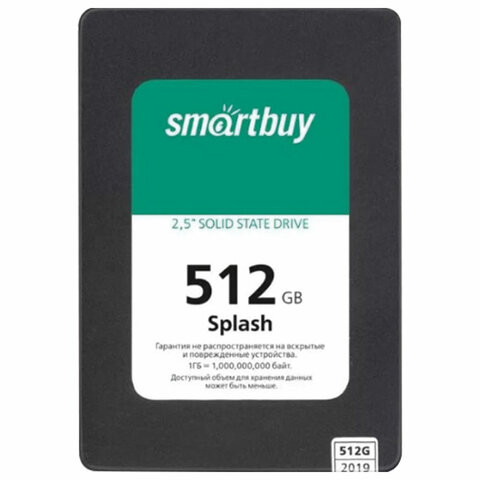 Твердотельный накопитель SSD SMARTBUY Splash 512GB, 2,5", SATA III, черный, SBSSD-512GT-MX902-25S3 по низкой цене оптом Краснодар, Москва, Уфа, Казань, Барнаул, Владивосток, Хабаровск, Сахалин, Красноярск, Екатеренбург, 