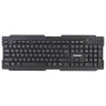 Клавиатура беспроводная SONNEN KB-5156, USB, 104 клавиши, 2,4 Ghz, черная, 512654 по низкой цене оптом Краснодар, Москва, Уфа, Казань, Барнаул, Владивосток, Хабаровск, Сахалин, Красноярск, Екатеренбург, 