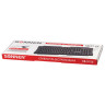 Клавиатура беспроводная SONNEN KB-5156, USB, 104 клавиши, 2,4 Ghz, черная, 512654 по низкой цене оптом Краснодар, Москва, Уфа, Казань, Барнаул, Владивосток, Хабаровск, Сахалин, Красноярск, Екатеренбург, 