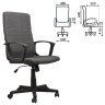 Кресло офисное BRABIX "Focus EX-518", ткань, серое, 531576 по низкой цене оптом 