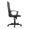 Кресло офисное BRABIX "Focus EX-518", ткань, серое, 531576 по низкой цене оптом 