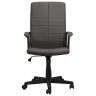 Кресло офисное BRABIX "Focus EX-518", ткань, серое, 531576 по низкой цене оптом 