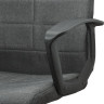 Кресло офисное BRABIX "Focus EX-518", ткань, серое, 531576 по низкой цене оптом 