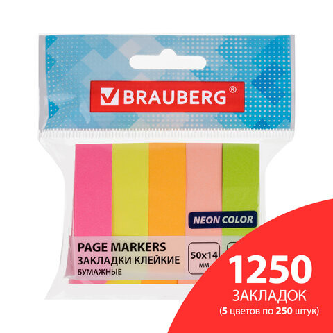 Закладки клейкие BRAUBERG НЕОНОВЫЕ бумажные, 50х14 мм, 5 цветов х 50 л., КОМПЛЕКТ 5 шт., 112443 по низкой цене оптом 