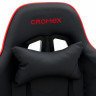 Кресло компьютерное CROMEX "Joker GM-125", две подушки, экокожа, черное/красное, 532954 по низкой цене оптом 
