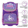 Ранец ЮНЛАНДИЯ WISE для начальной школы, Unicorn power, 37х29х15 см, 228817 по низкой цене оптом 