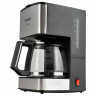 Кофеварка капельная CENTEK CT-1144, 680 Вт, объем 0,8 л, поддержание температуры, чер, CT-1147 по низкой цене оптом 