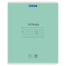 Тетради 12 л. КОМПЛЕКТ 20 шт. BRAUBERG КЛАССИКА NEW, клетка, обложка картон, АССОРТИ (5 видов), 880046 по низкой цене оптом 