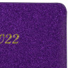 Ежедневник датированный 2022 А5 138x213 мм BRAUBERG "Sparkle", блестки, фиолетовый, 112828 по низкой цене оптом 