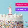 Свеча-цифра для торта "1" ДВУСТОРОННЯЯ с конфетти, 8,5 см, ЗОЛОТАЯ СКАЗКА, держатель, блистер, 591394 по низкой цене оптом 