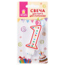 Свеча-цифра для торта "1" ДВУСТОРОННЯЯ с конфетти, 8,5 см, ЗОЛОТАЯ СКАЗКА, держатель, блистер, 591394 по низкой цене оптом 