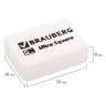 Ластики BRAUBERG "Ultra Square" 6 шт., размер ластика 29х18х8 мм, белые, натуральный каучук, 229603 по низкой цене оптом Краснодар, Москва, Уфа, Казань, Барнаул, Владивосток, Хабаровск, Сахалин, Красноярск, Екатеренбург, 