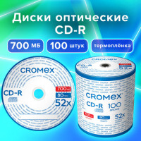 Диски CD-R CROMEX 700Mb 52x Bulk (термоусадка без шпиля), КОМПЛЕКТ 100 шт., 513779