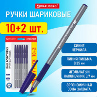 Ручки шариковые с грипом BRAUBERG "i-STICK POINT", НАБОР 10+2 ШТ, СИНИЕ, линия письма 0,35 мм, блистер,144025