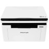 МФУ лазерное PANTUM BM2300W "3 в 1", А4, 22 стр/мин, 10000 стр/мес, WiFi по низкой цене оптом 