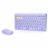 Набор беспроводной SMARTBUY 510590, клавиатура, мышь 2 кнопки+1 колесо, фиолетовая SBC-510590AG-V по низкой цене оптом Краснодар, Москва, Уфа, Казань, Барнаул, Владивосток, Хабаровск, Сахалин, Красноярск, Екатеренбург, 