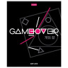 Тетрадь А5, 80 л., HATBER скоба, клетка, обложка картон, "Game over" (5 видов), 80Т5В1 по низкой цене оптом 