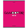 Тетрадь А5, 80 л., HATBER скоба, клетка, обложка картон, "Game over" (5 видов), 80Т5В1 по низкой цене оптом 