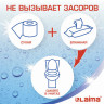 Бумага туалетная бытовая, спайка 4 шт., 3-х слойная, (4х18 м), LAIMA/ЛАЙМА, белая, 128724 по низкой цене оптом 