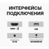 Телевизор JVC LT-32M380, 32'' (81 см), 1366x768, HD, 16:9, черный по низкой цене оптом 