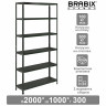 Стеллаж металлический BRABIX "ГРАФИТ MS KD-195/30-6", лофт, 1950х1000х300 мм, 6 полок, 291271, S240BR243693 по низкой цене оптом Краснодар, Москва, Уфа, Казань, Барнаул, Владивосток, Хабаровск, Сахалин, Красноярск, Екатеренбург, 