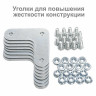 Стеллаж металлический BRABIX "ГРАФИТ MS KD-195/30-6", лофт, 1950х1000х300 мм, 6 полок, 291271, S240BR243693 по низкой цене оптом Краснодар, Москва, Уфа, Казань, Барнаул, Владивосток, Хабаровск, Сахалин, Красноярск, Екатеренбург, 