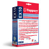 Мешок для пылесоса (пылесборник) синтетический TOPPERR EX10,ELECTROLUX,PHILIPS,AEG,КОМПЛЕКТ 4шт,1404 по низкой цене оптом 
