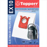 Мешок для пылесоса (пылесборник) синтетический TOPPERR EX10,ELECTROLUX,PHILIPS,AEG,КОМПЛЕКТ 4шт,1404 по низкой цене оптом 