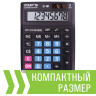 Калькулятор настольный STAFF PLUS STF-222-08-BKBU, КОМПАКТНЫЙ (138x103 мм), 8 разрядов, двойное питание, ЧЕРНО-СИНИЙ, 250470 по низкой цене оптом 
