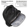 Рюкзак BRAUBERG SOFT, 2 отделения, 3 кармана, "Joyful kitten", СВЕТЯЩИЙСЯ, 40х31х15 см, 228791 по низкой цене оптом Краснодар, Москва, Уфа, Казань, Барнаул, Владивосток, Хабаровск, Сахалин, Красноярск, Екатеренбург, 