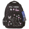 Рюкзак BRAUBERG SOFT, 2 отделения, 3 кармана, "Joyful kitten", СВЕТЯЩИЙСЯ, 40х31х15 см, 228791 по низкой цене оптом Краснодар, Москва, Уфа, Казань, Барнаул, Владивосток, Хабаровск, Сахалин, Красноярск, Екатеренбург, 