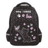 Рюкзак BRAUBERG SOFT, 2 отделения, 3 кармана, "Joyful kitten", СВЕТЯЩИЙСЯ, 40х31х15 см, 228791 по низкой цене оптом Краснодар, Москва, Уфа, Казань, Барнаул, Владивосток, Хабаровск, Сахалин, Красноярск, Екатеренбург, 