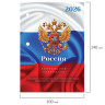 Календарь настольный перекидной 2026г, 160л, блок офсет, цветной, 2 краски, STAFF, СИМВОЛИКА, 117431 по низкой цене оптом 