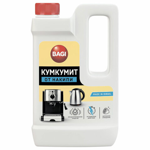 Антинакипин 550 мл BAGI КУМКУМИТ, для чайников и кофемашин, K-310423-N по низкой цене оптом 