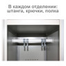 Шкаф металлический для одежды BRABIX "LK 21-60", УСИЛЕННЫЙ, 2 секции, 1830х600х500 мм, 32 кг, 291126, S230BR402502 по низкой цене оптом Краснодар, Москва, Уфа, Казань, Барнаул, Владивосток, Хабаровск, Сахалин, Красноярск, Екатеренбург, 