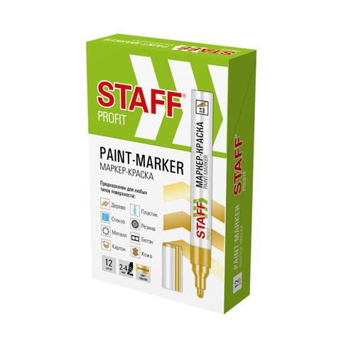 Маркер-краска лаковый (paint marker) 2-4 мм ЗОЛОТИСТЫЙ, НИТРО-ОСНОВА, STAFF PROFIT, для любых поверхностей, 152579 по низкой цене оптом 