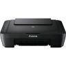 МФУ струйное CANON PIXMA MG2540S (принтер, копир, сканер), A4, 4800х600, 8 стр./мин., (без кабеля USB), 0727C007 по низкой цене оптом 