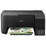 МФУ струйное EPSON L3100 "3 в 1", А4, 33 стр./мин, 5760x1440, с СНПЧ, C11CG88401 по низкой цене оптом 